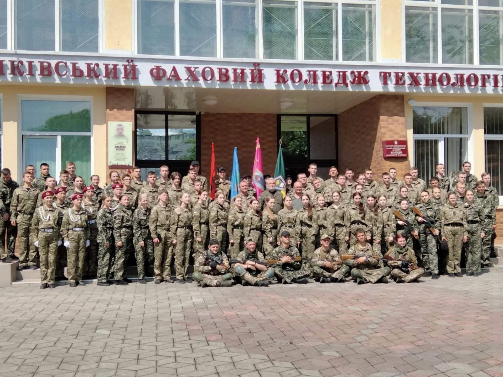 Показове заняття з предмету “Захист України”