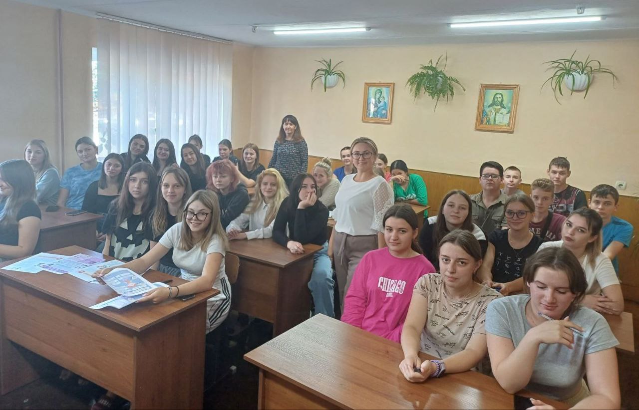 Говоримо на важливі теми