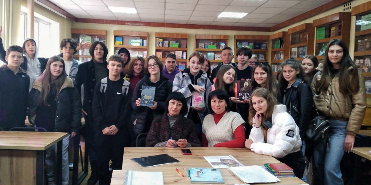 Найкращий подарунок – книга!