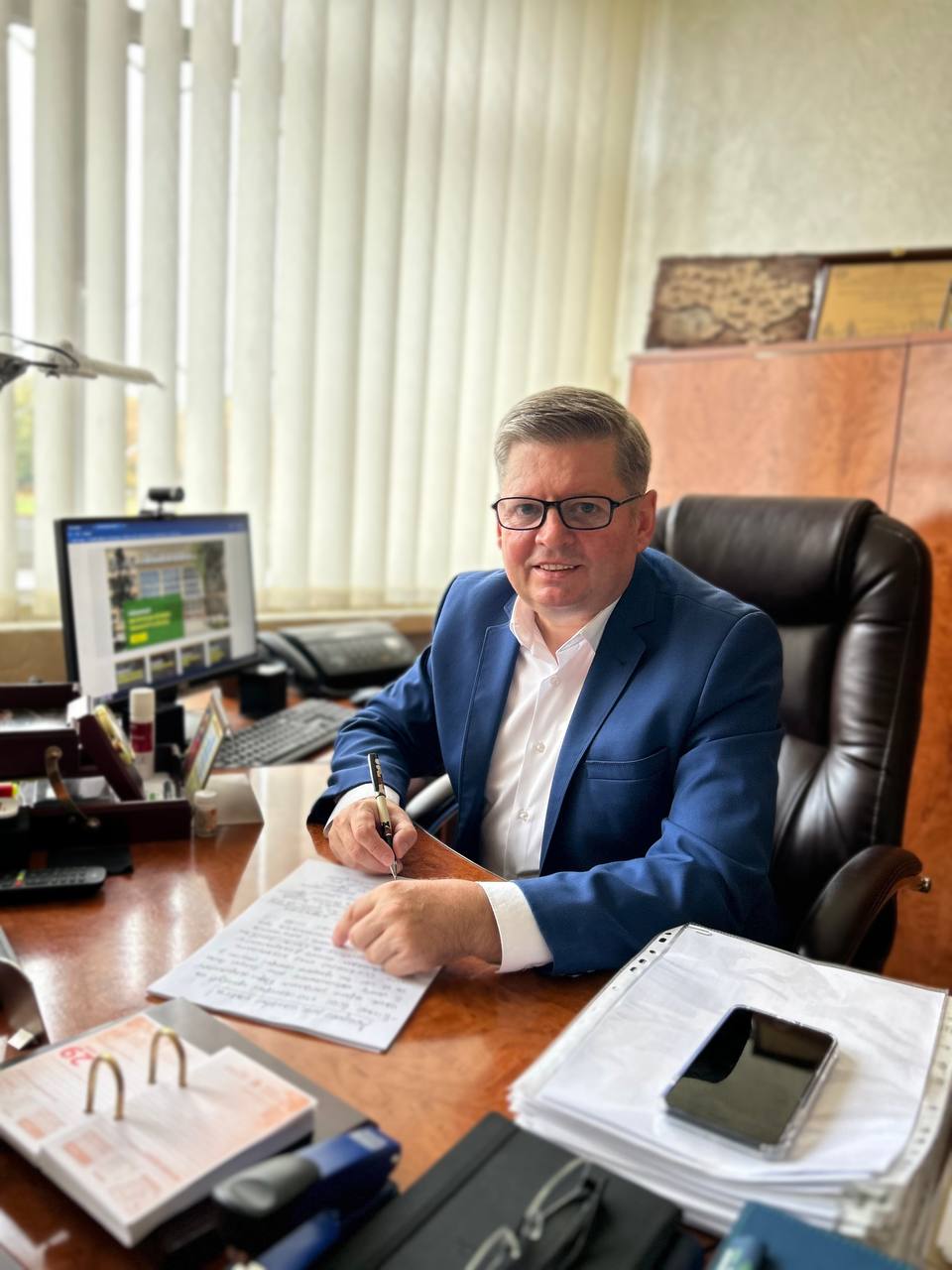 Радіодиктант національної єдності