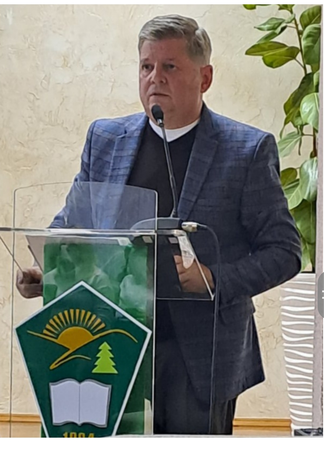 Педагогічна рада