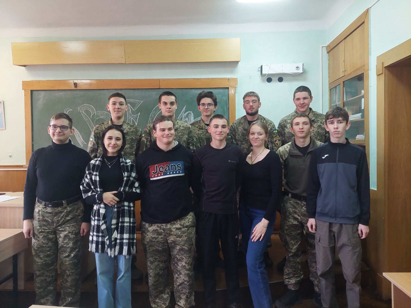 КВЕСТ «ЛАБІРИНТАМИ КІБЕПРОСТОРУ»