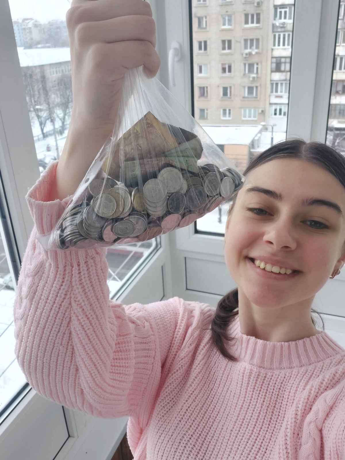 Смілива гривня