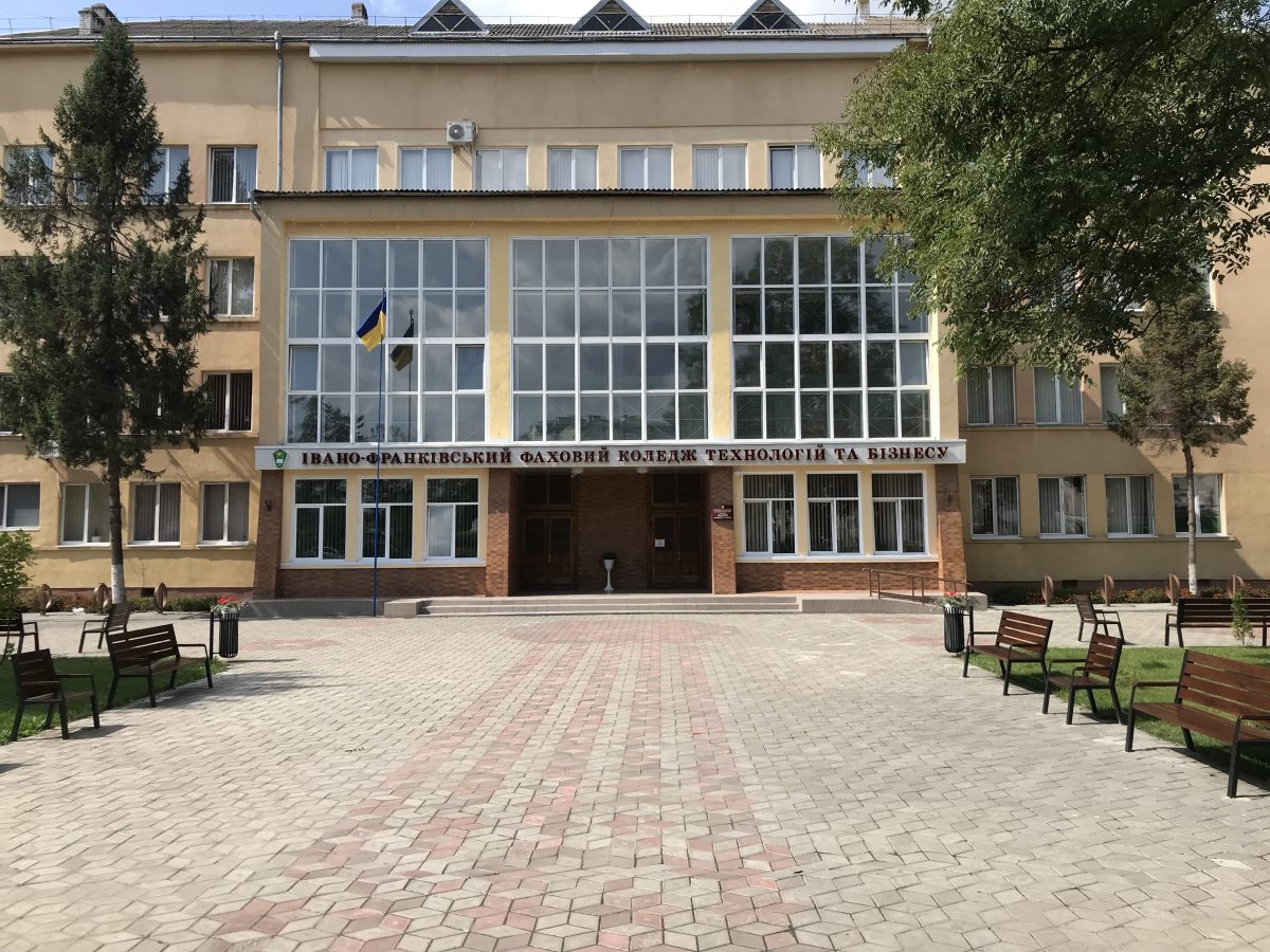 День відкритих дверей