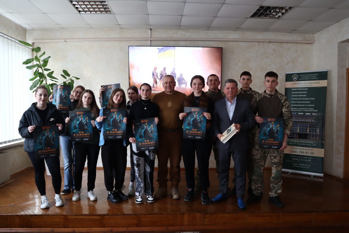 Знайти своє місце в ЗСУ