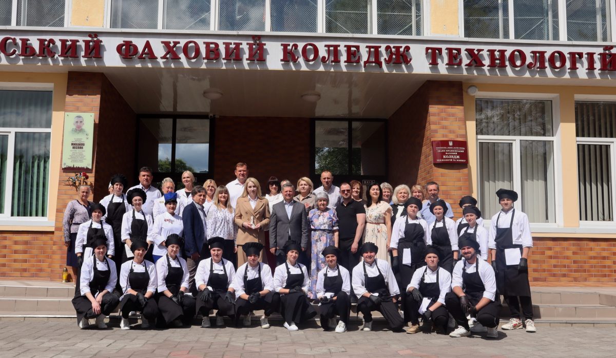 Пілотний проєкт п.Олени Зеленської в дії.