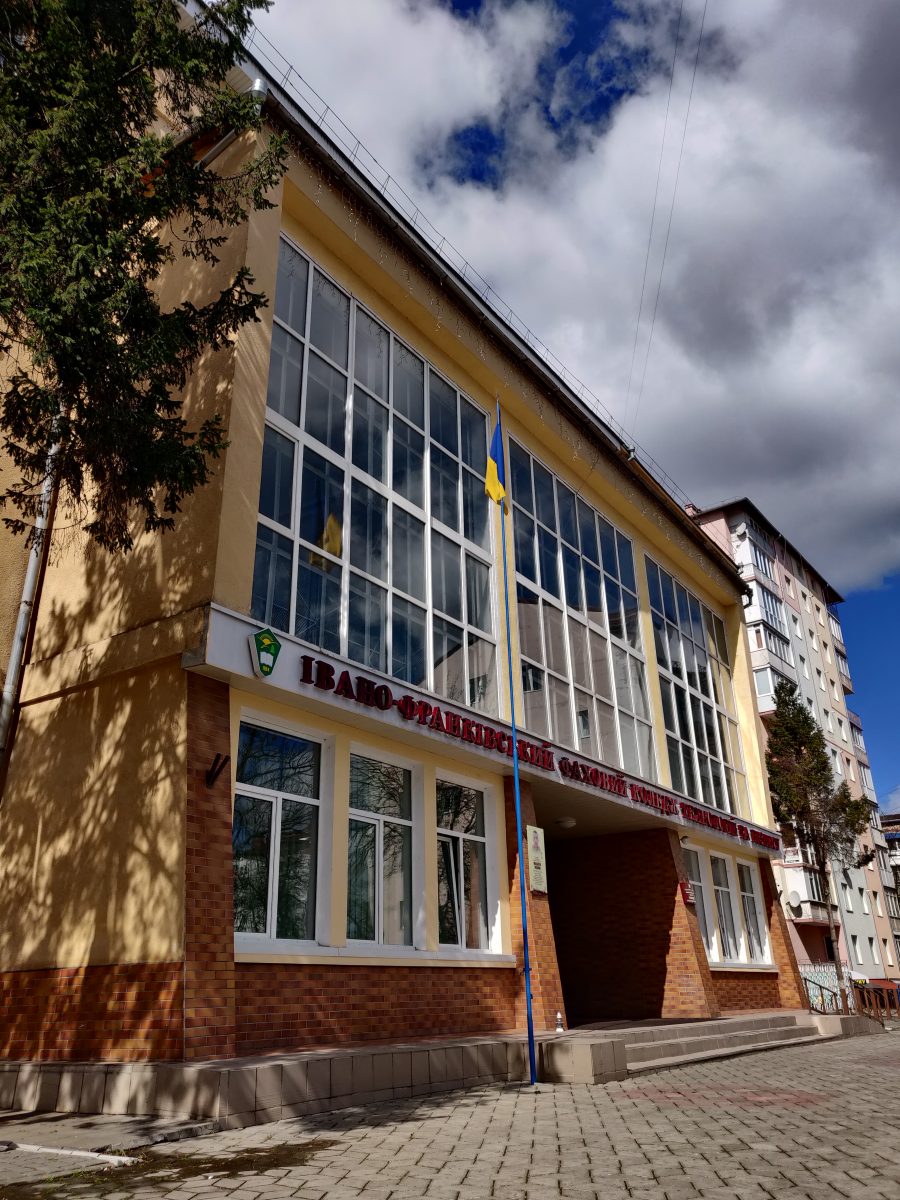 День відкритих дверей