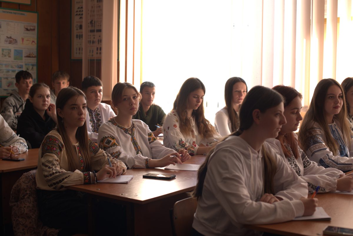 ДИКТАНТ НАЦІОНАЛЬНОЇ ЄДНОСТІ 2024