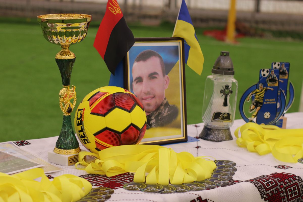 ФУТБОЛЬНИЙ ТУРНІР