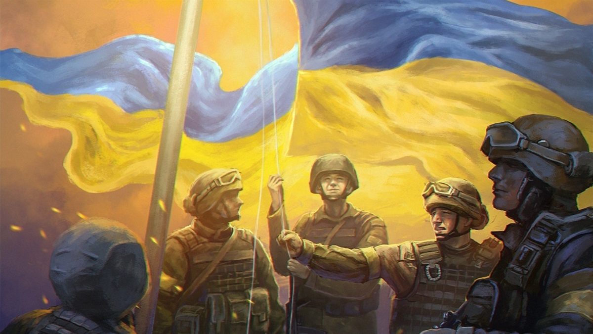 Зі святом Вас, дорогі захисники та захисниці!
