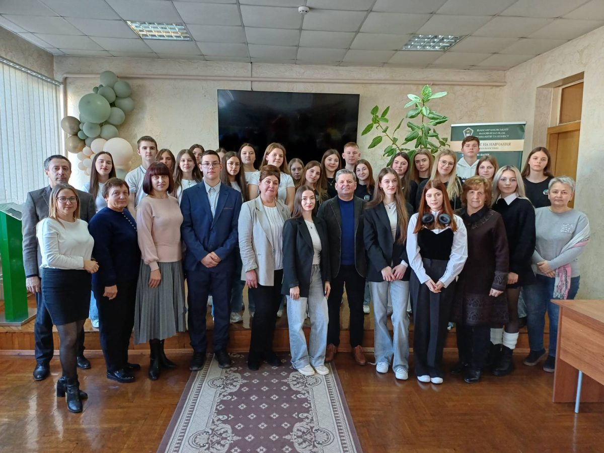 КВК ,,МОЯ ЛЮБОВ – УКРАЇНА І МАТЕМАТИКА”