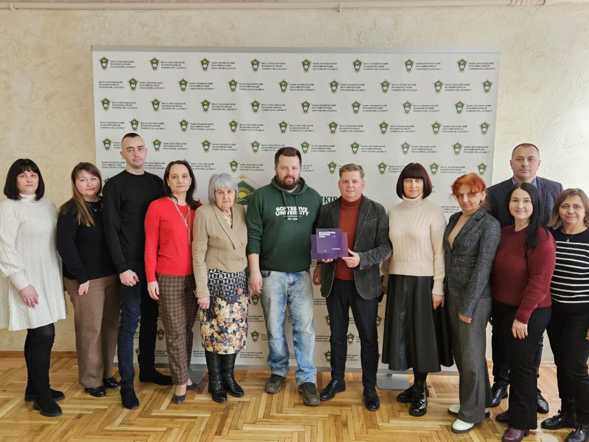 «EDUCATIONAL PARTNER 2024»: ПАРТНЕРСТВО ЯК ЗАСAДA МАЙБУТНЬОГО