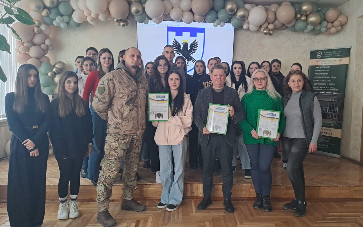 Подяка для студентів та викладачів коледжу від 102 окремої бригади Сил територіальної оборони ЗСУ Івано-Франківщини