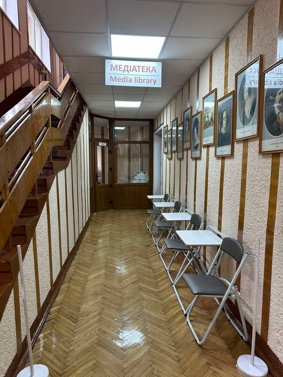 Урочисте відкриття медіатеки: новий крок у майбутнє освіти