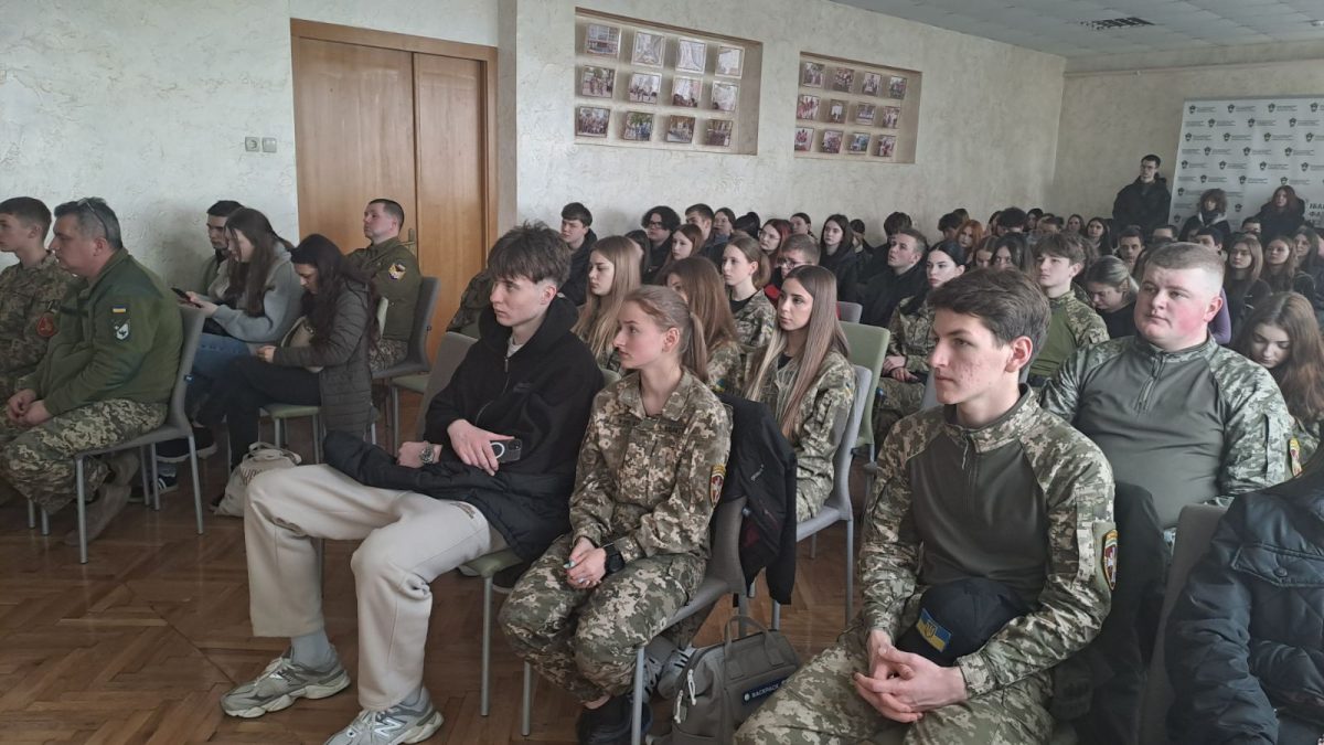 Крок у майбутнє…