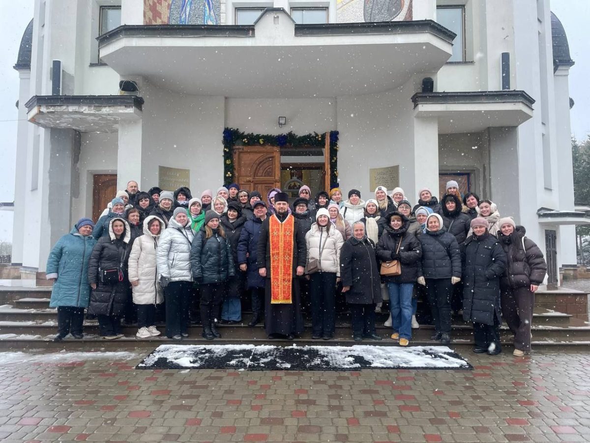 Духовна мандрівка