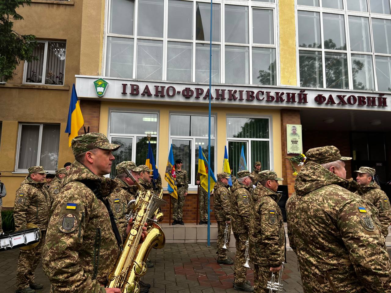 ВІДКРИТТЯ АНОТАЦІЙНИХ ДОЩОК