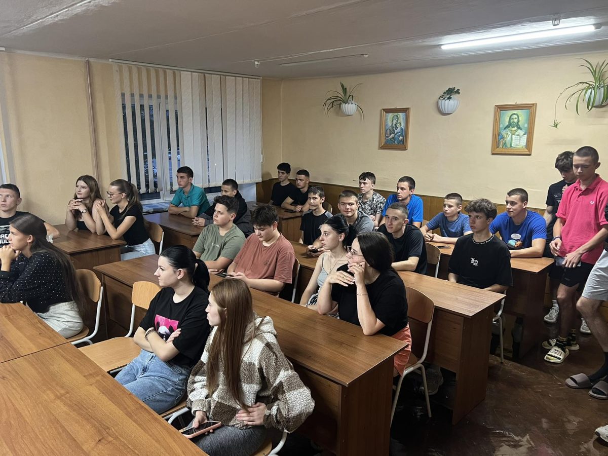 Правила безпеки пішоходів