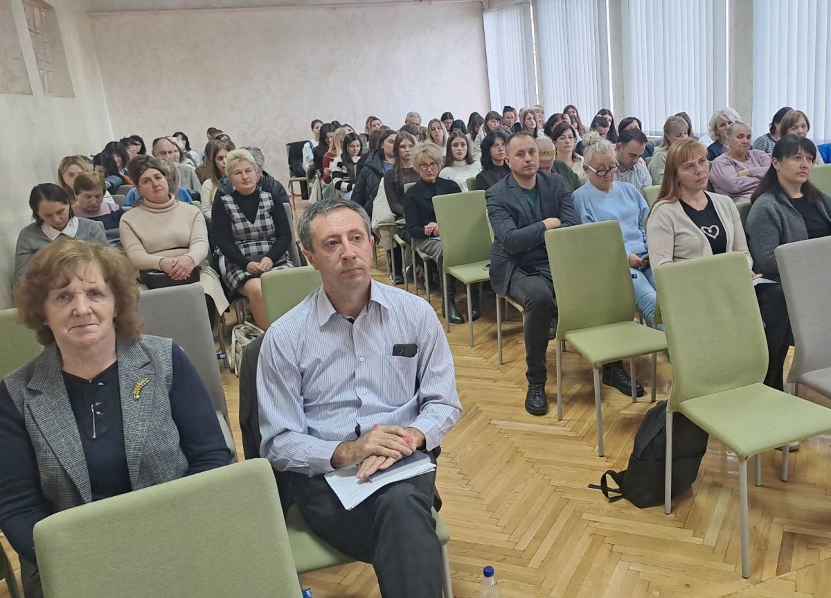 ЗАСІДАННЯ ПЕДАГОГІЧНОЇ РАДИ