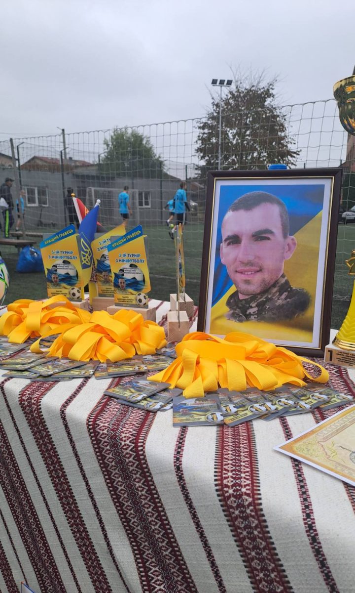 ІІІ відкритий турнір пам’яті Захисника України Михайла НЕСПЯКА