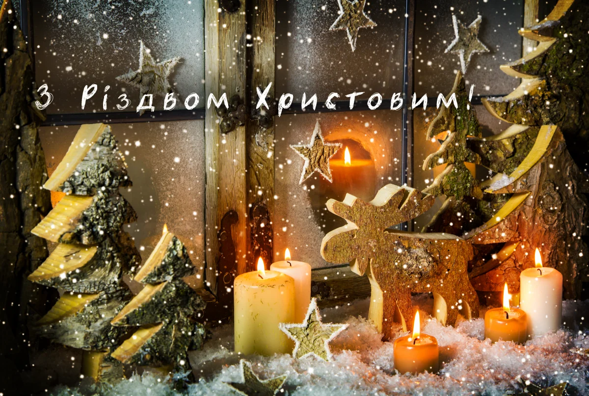 Дорога коледжанська родино!