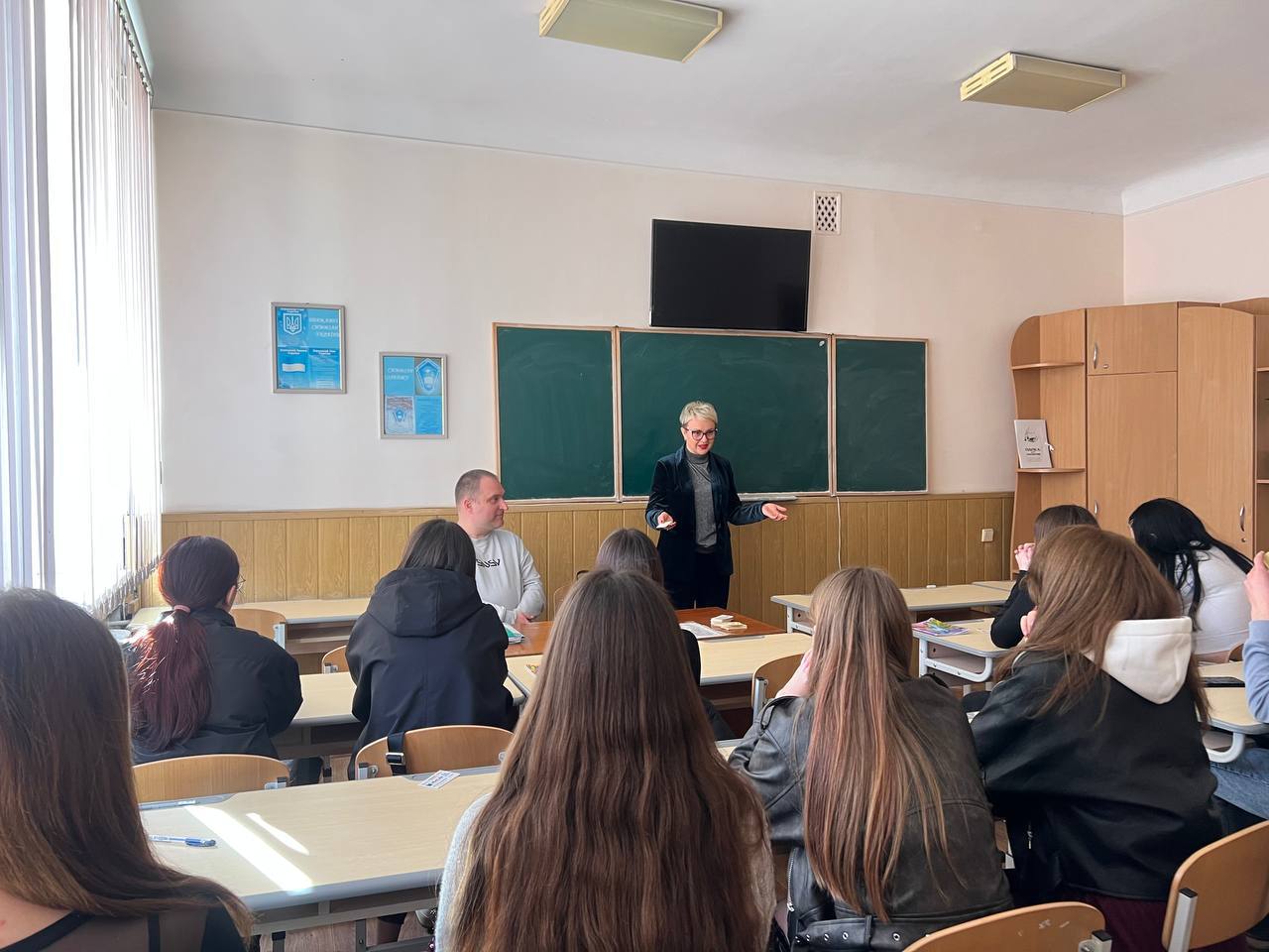 Планування як загальна функція менеджменту